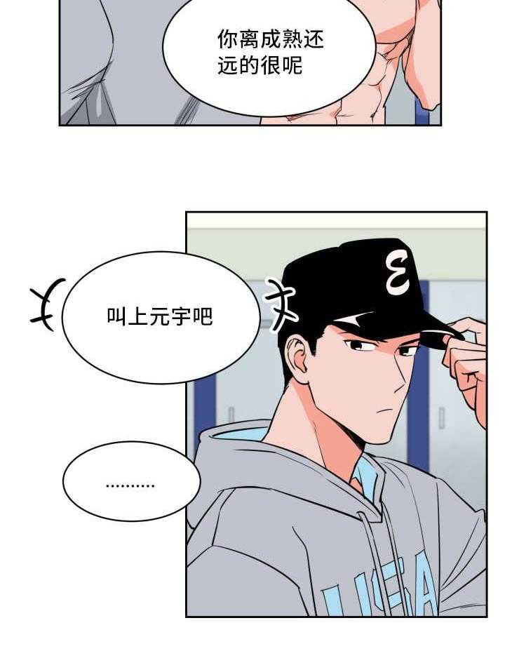 31