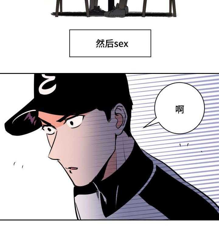 56