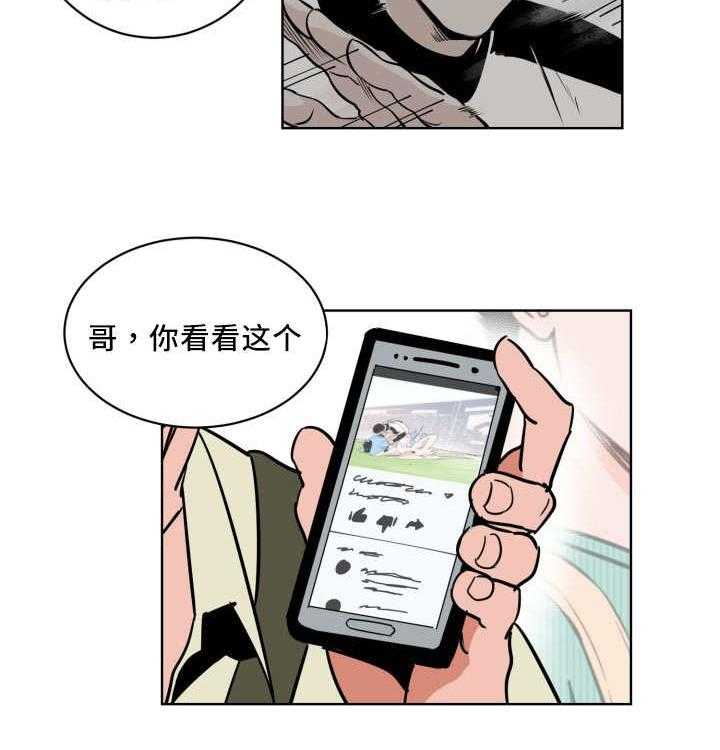 44