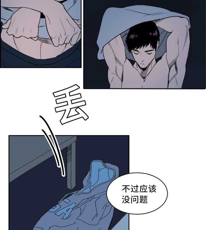46
