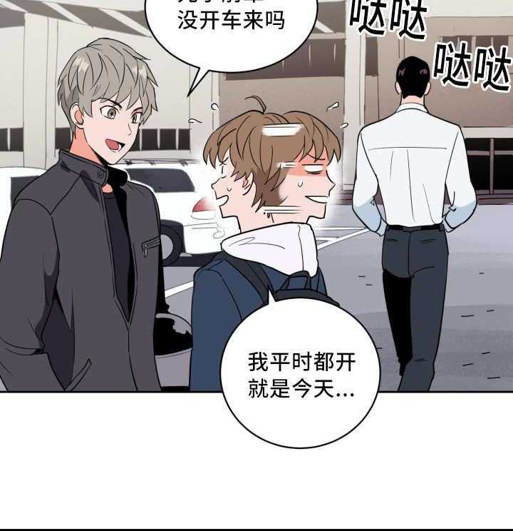 42