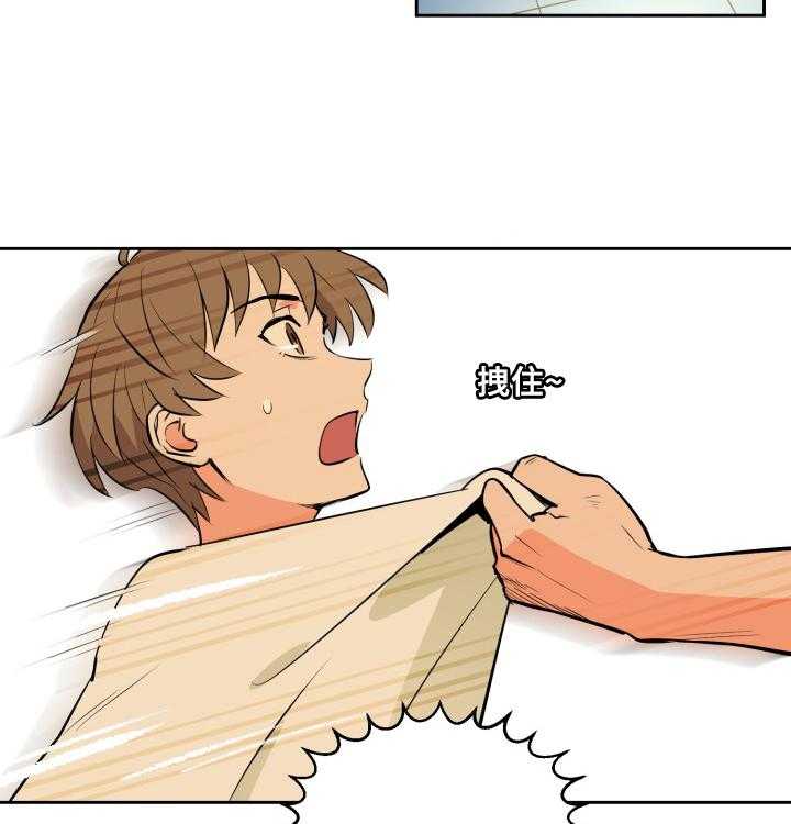 43