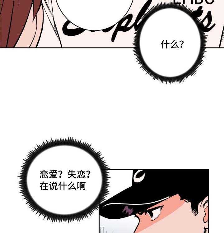 53