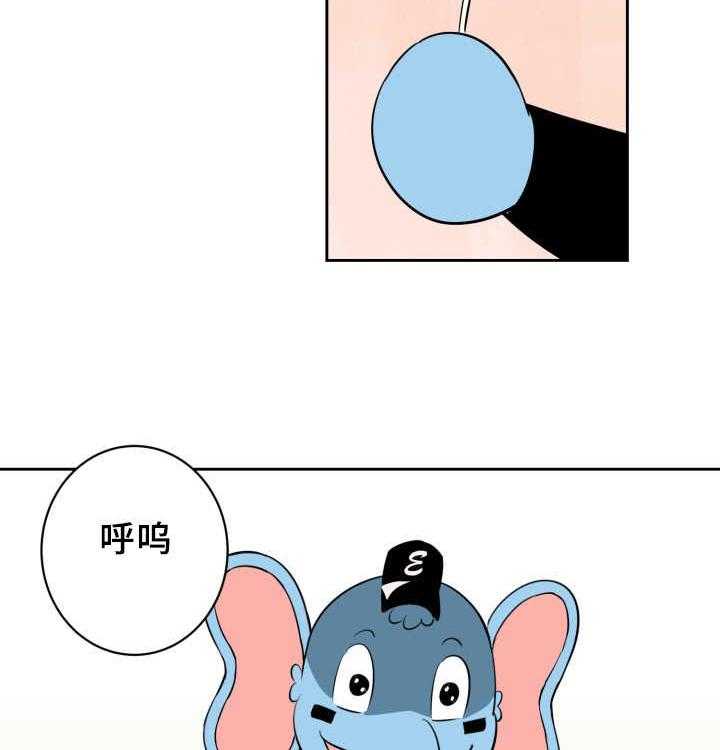53