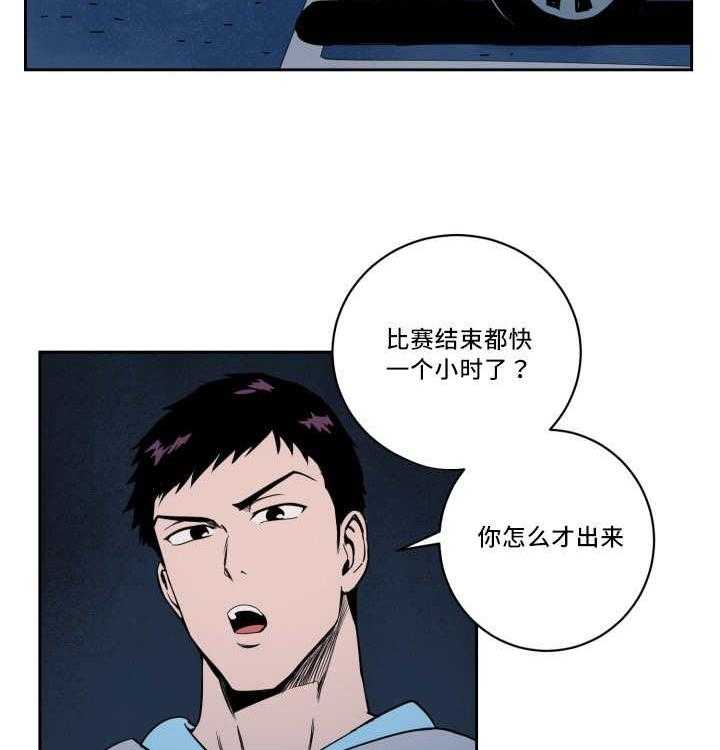 38