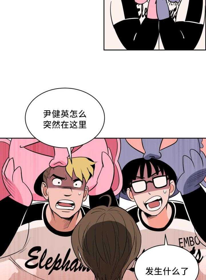 33