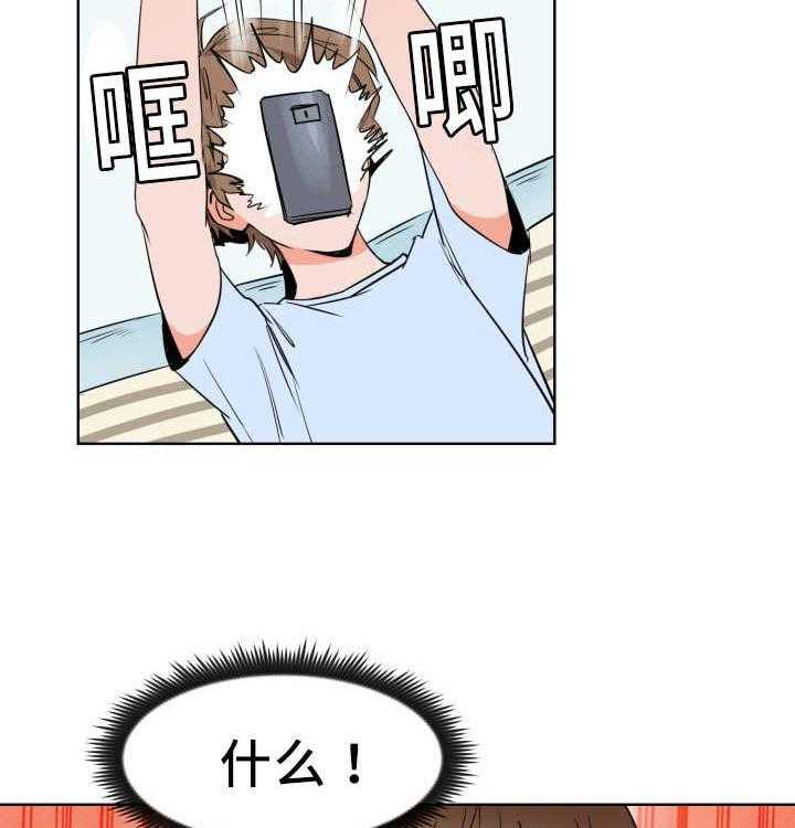 47