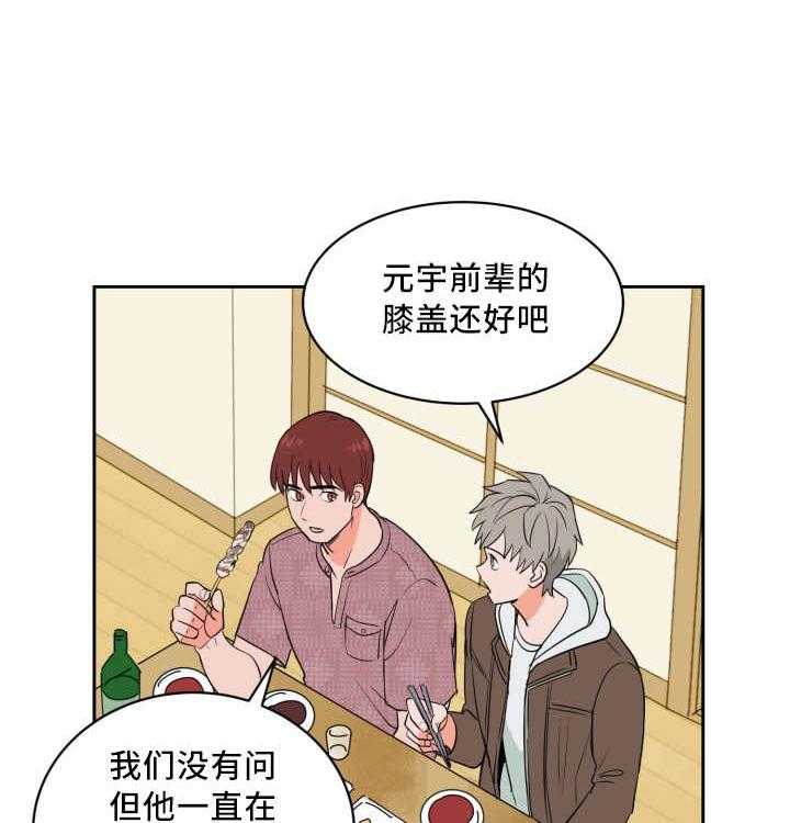 35