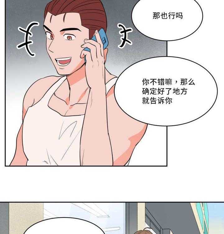 43