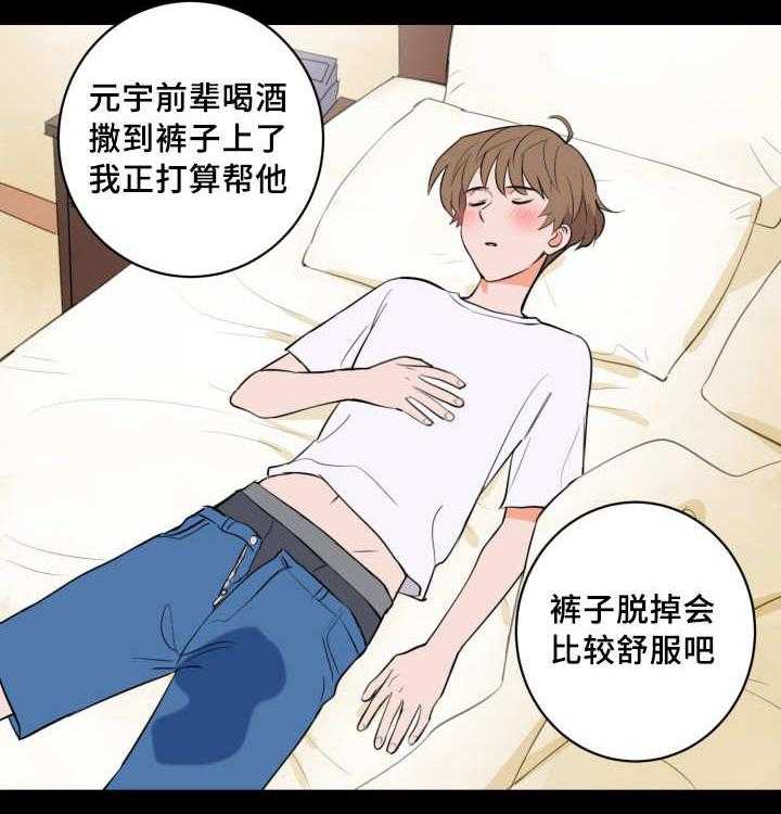 43