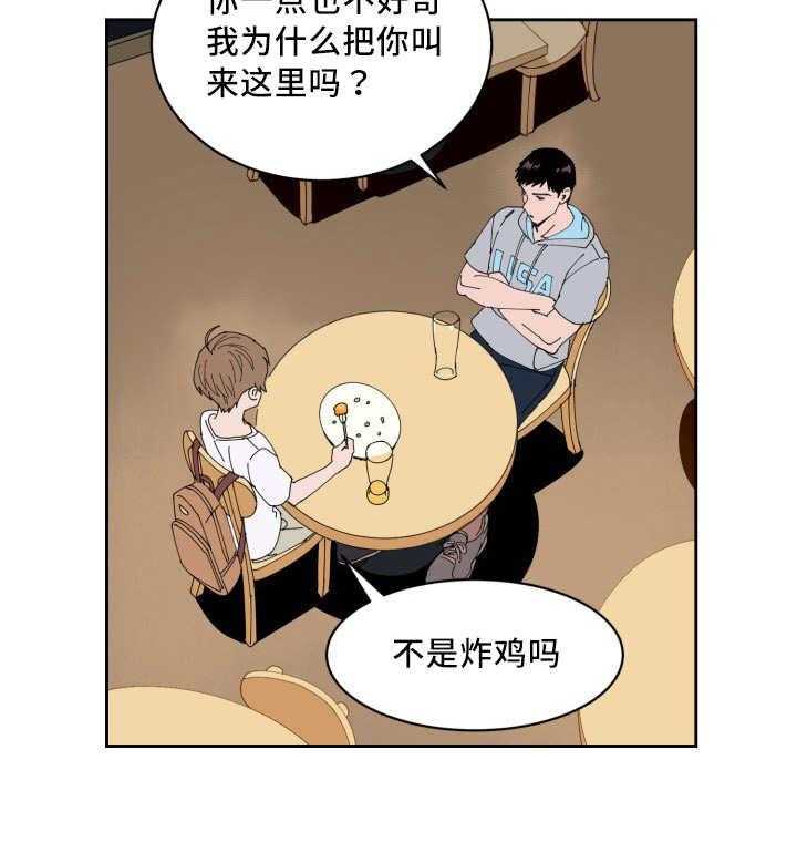 28