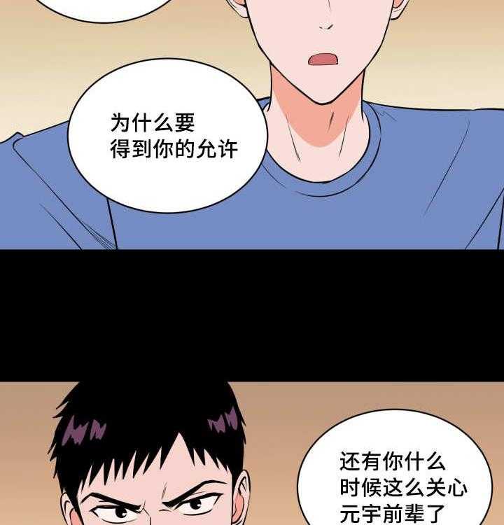 56