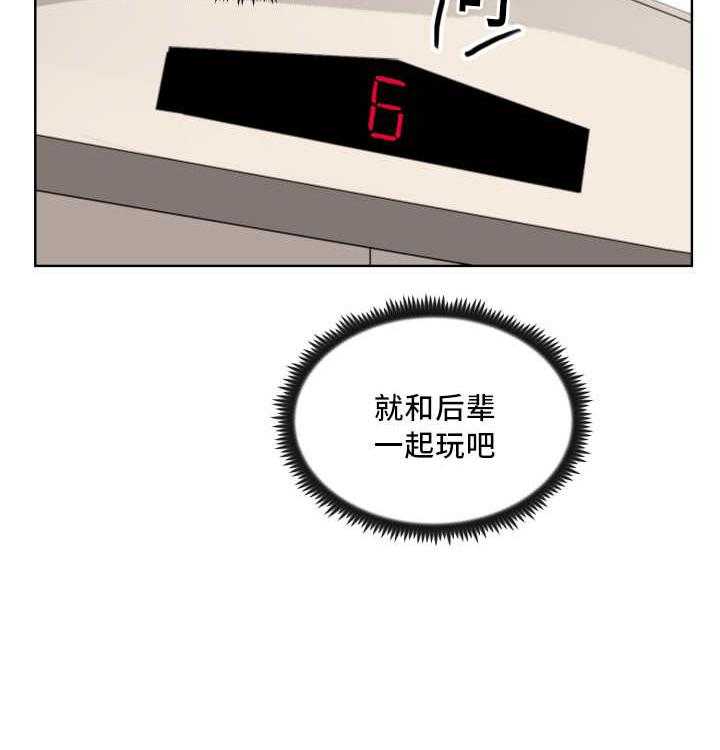 44
