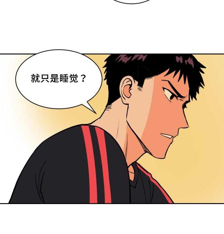 49