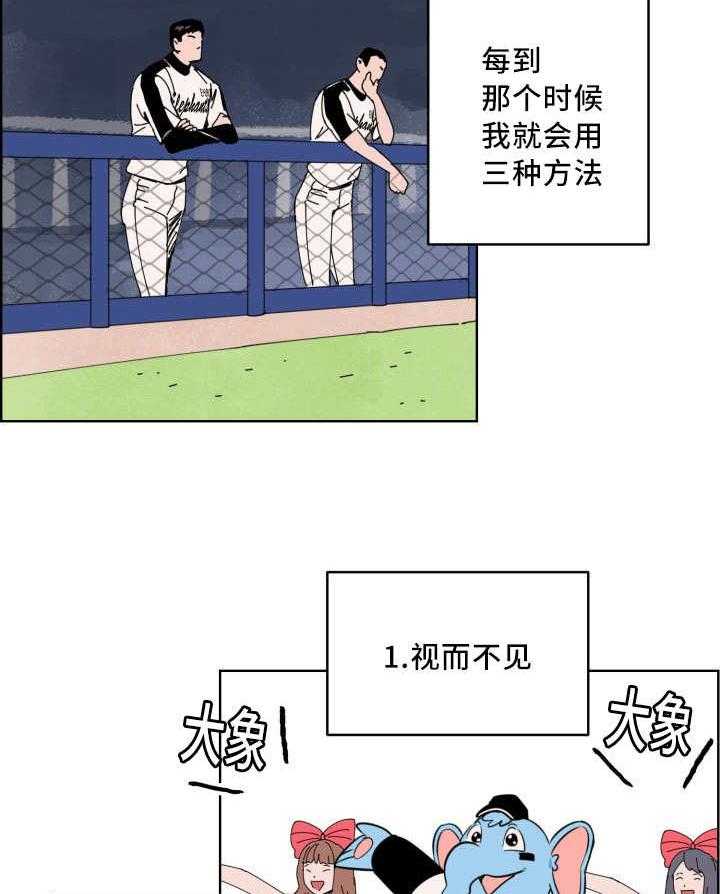 46
