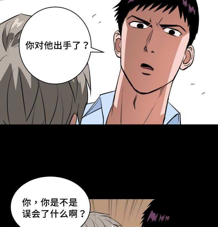 41