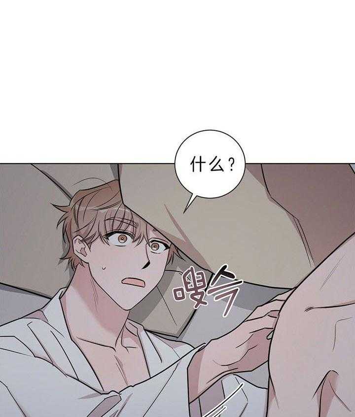 49