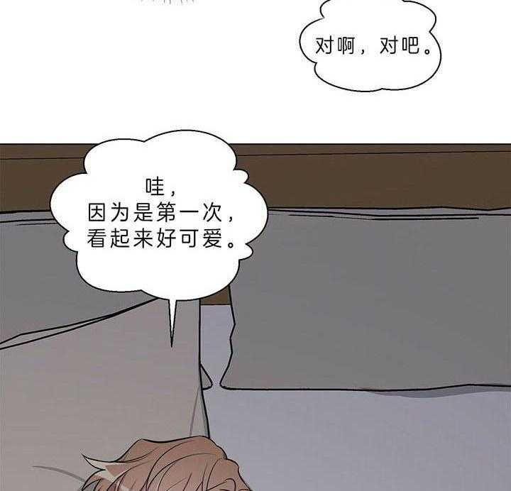 41