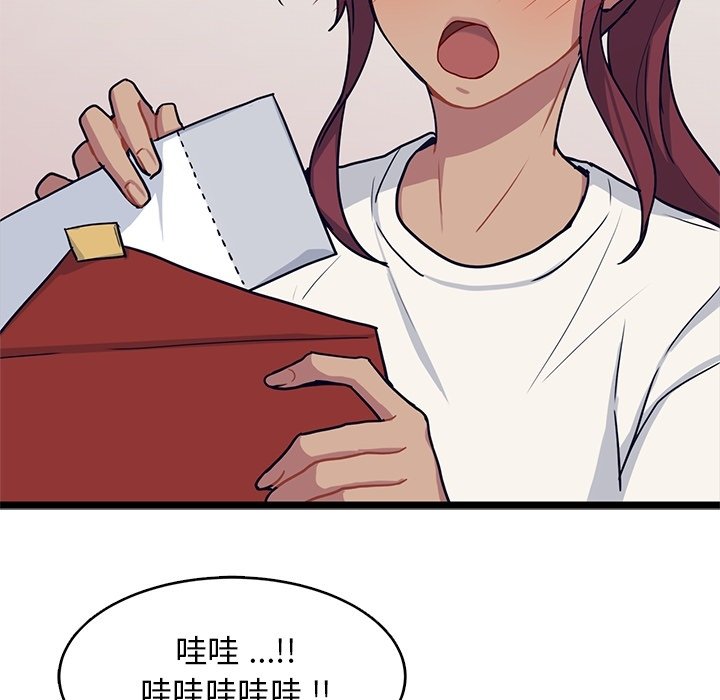 58