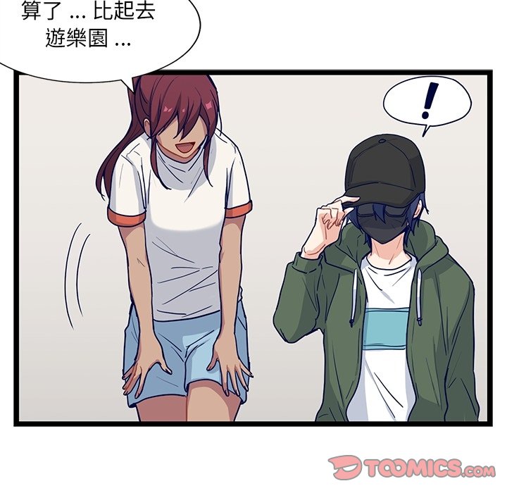58