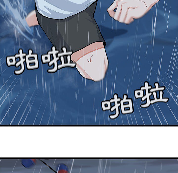 69