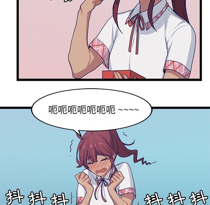 67