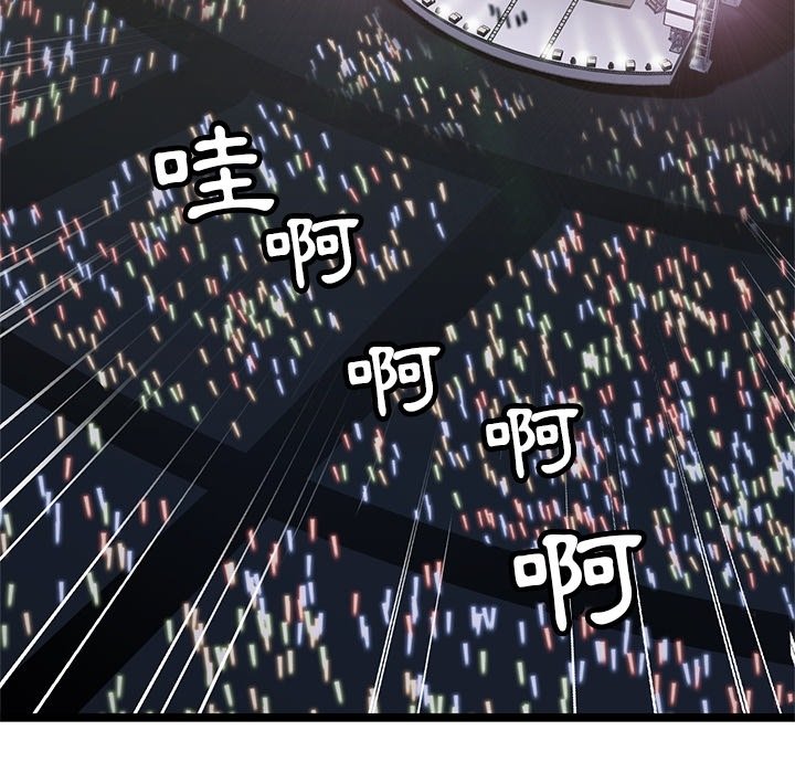 90