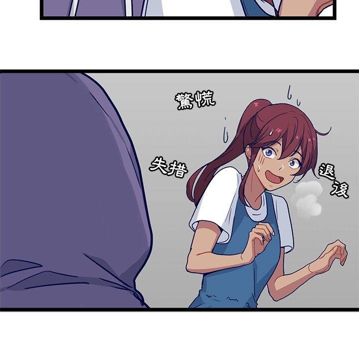 72