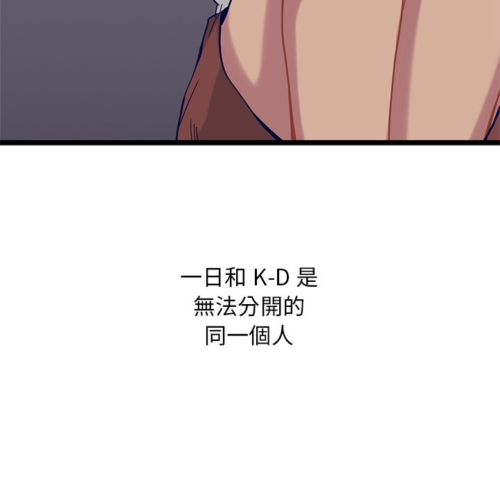 76