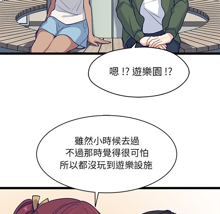 51