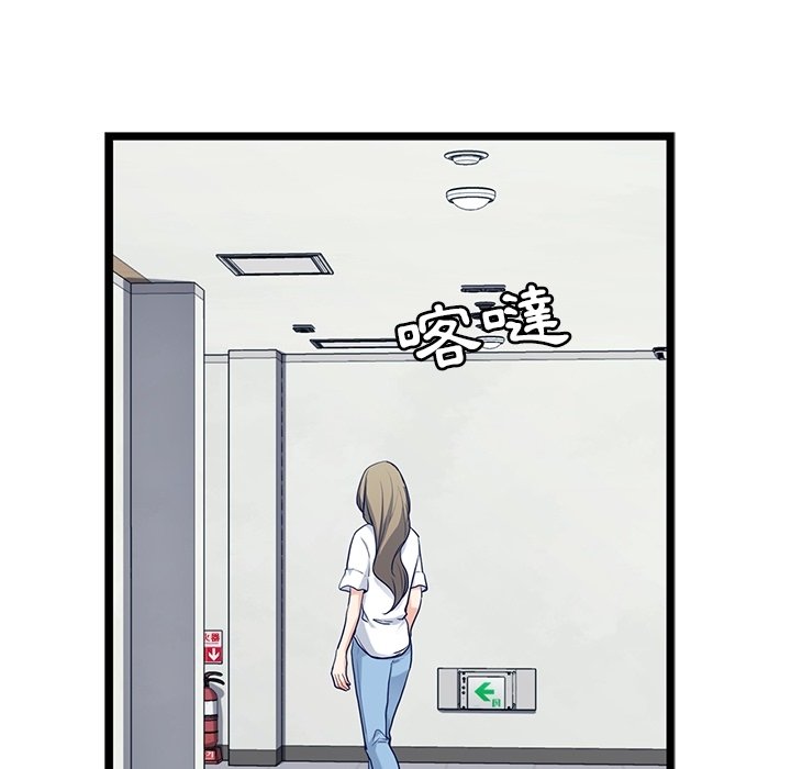 45