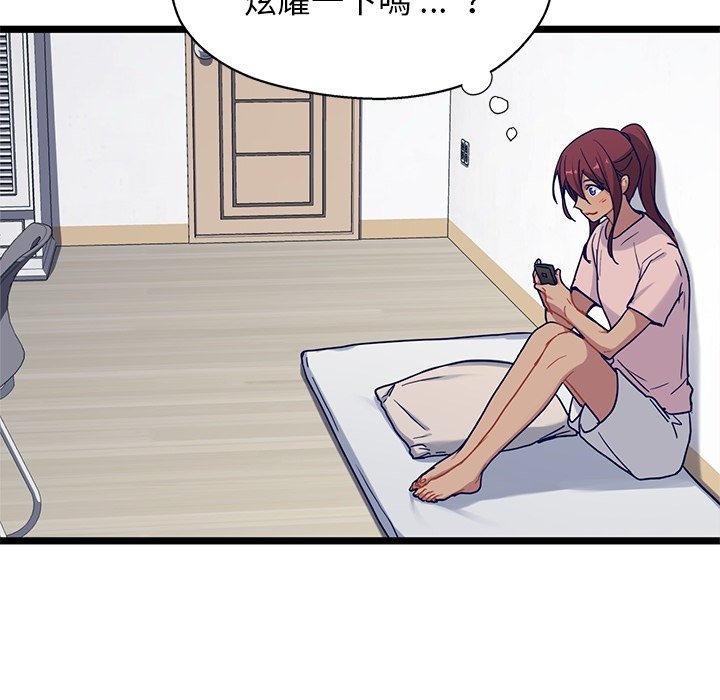 60