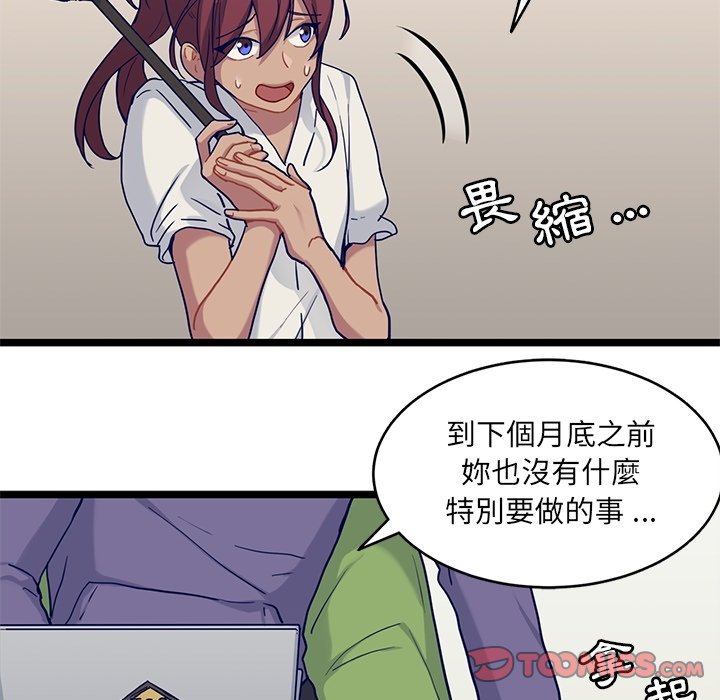 46