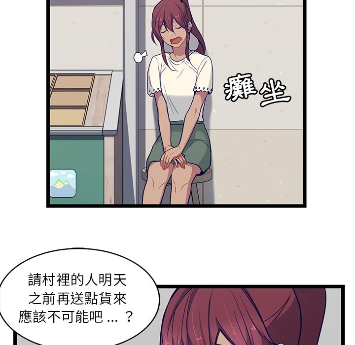 53