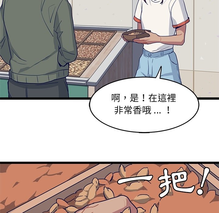 59