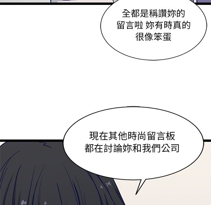 57