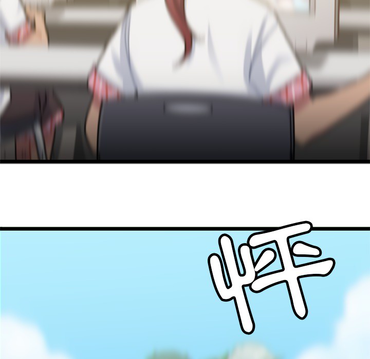 95