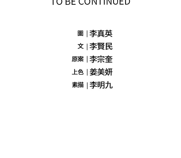 126