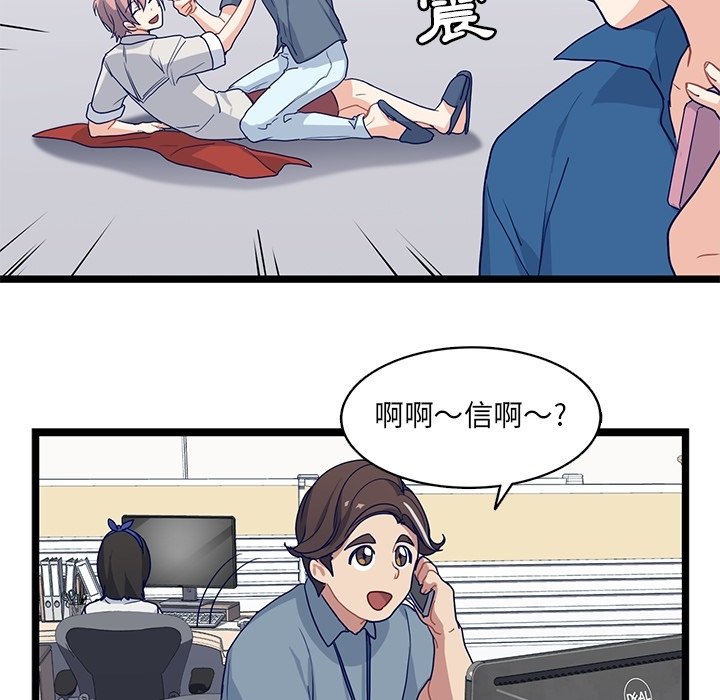 57