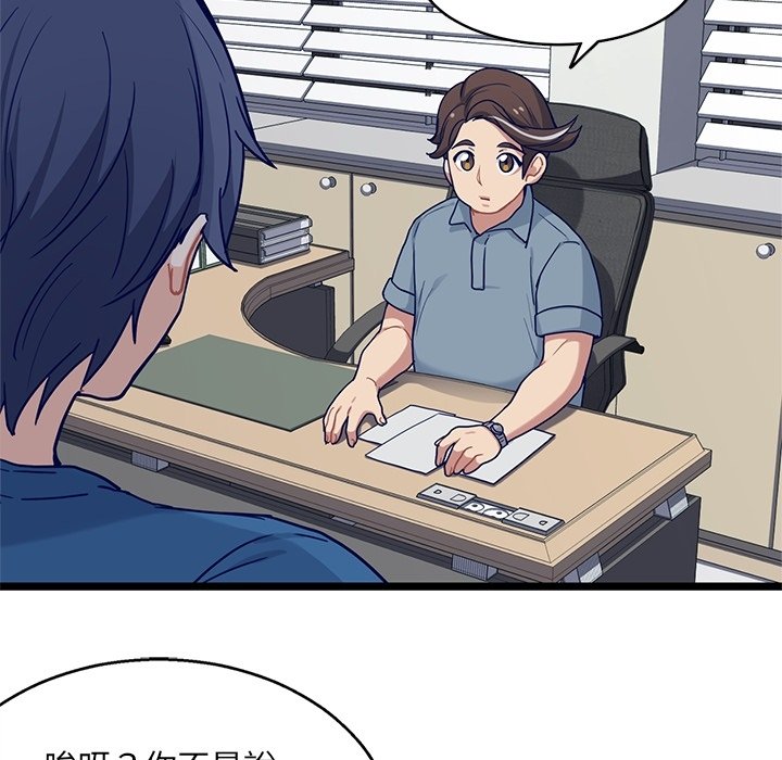 53