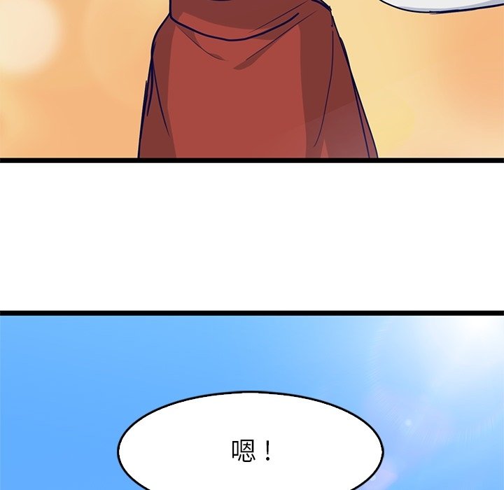 95