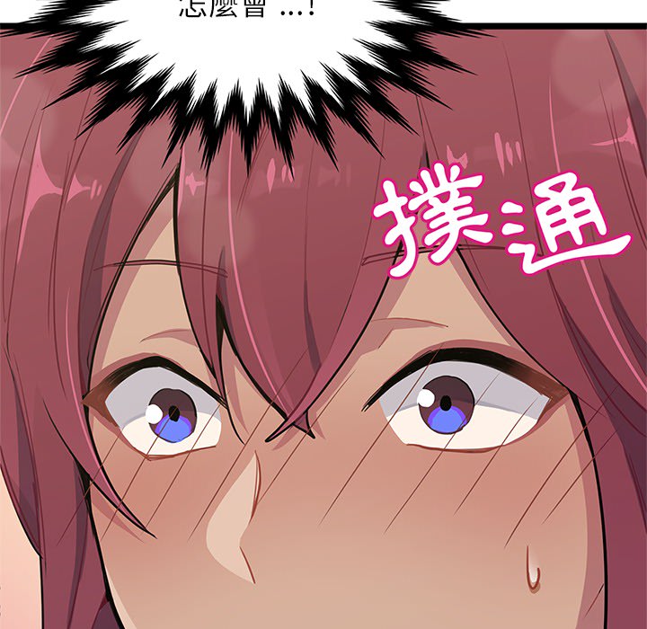 111