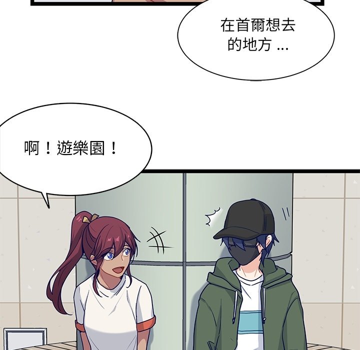 50