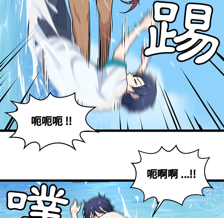 105