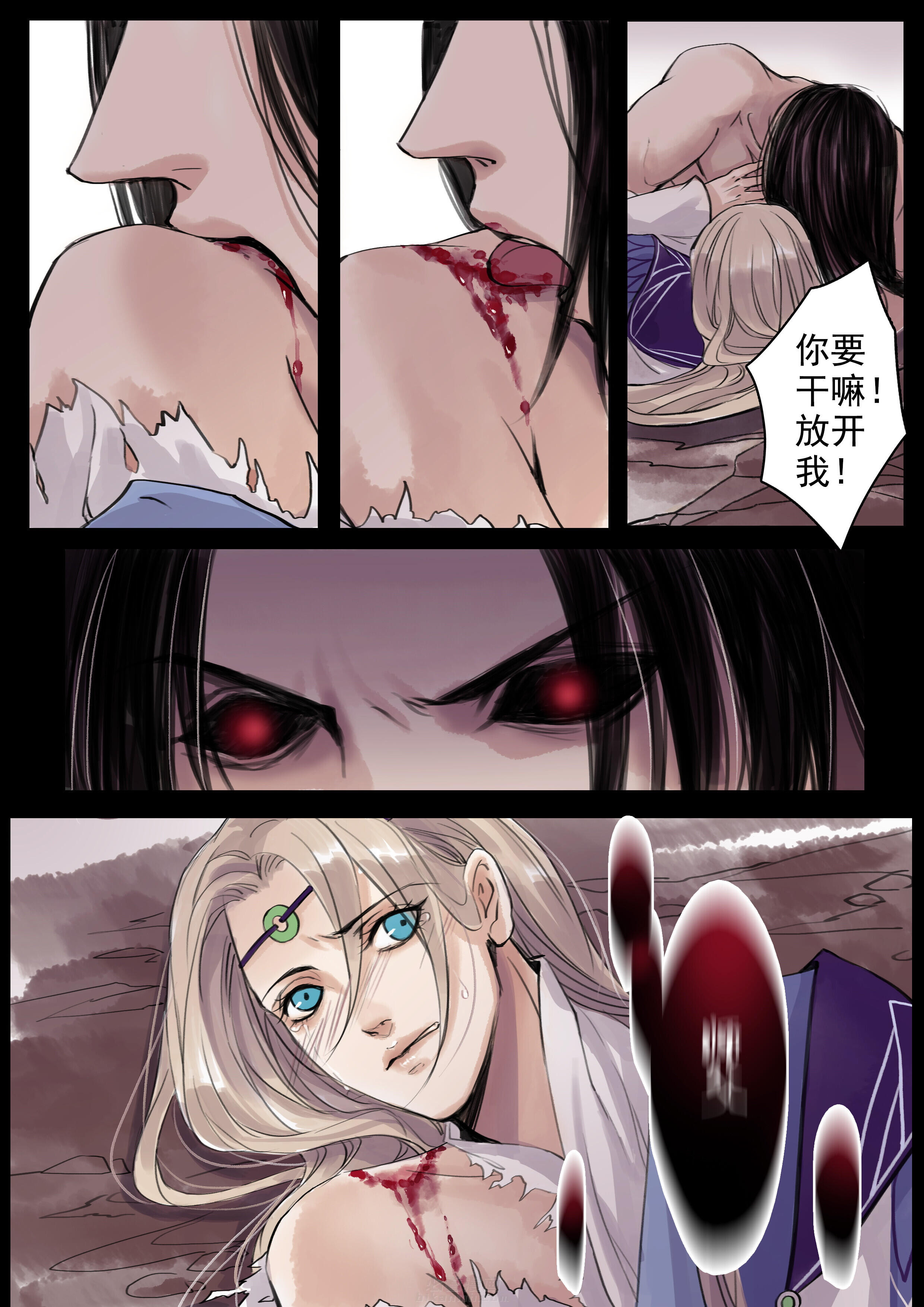 6