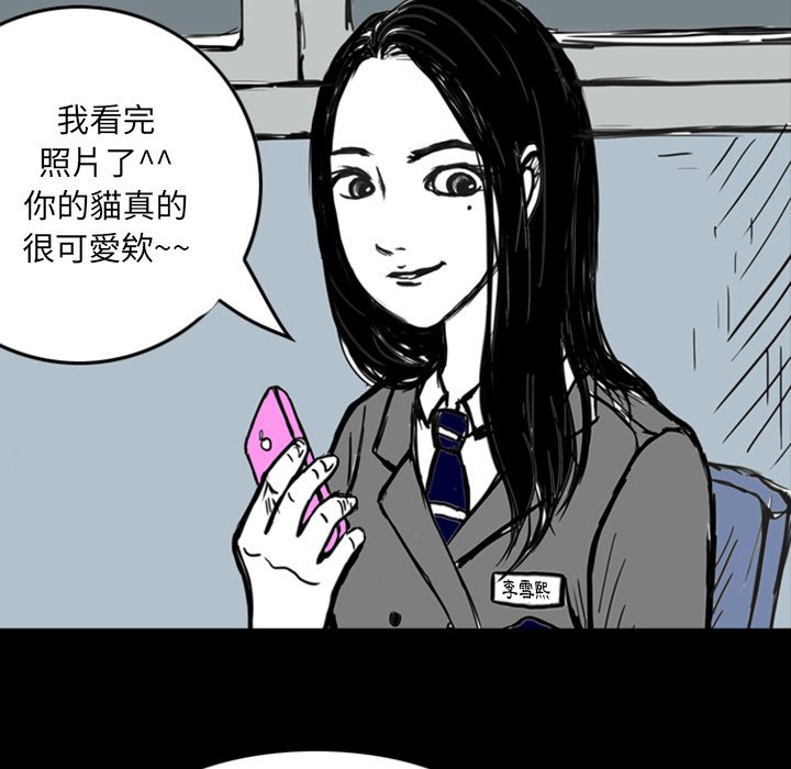 72