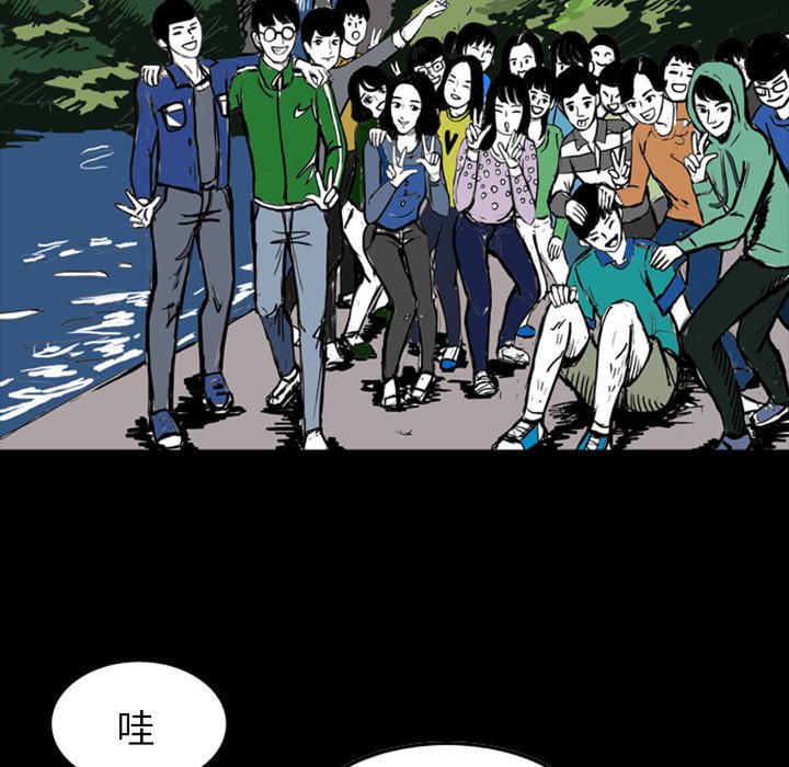 61