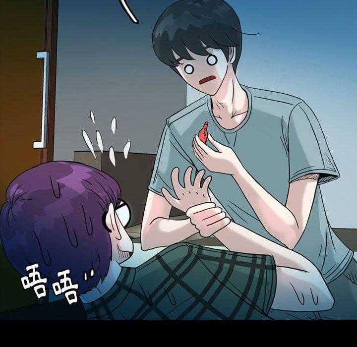 41