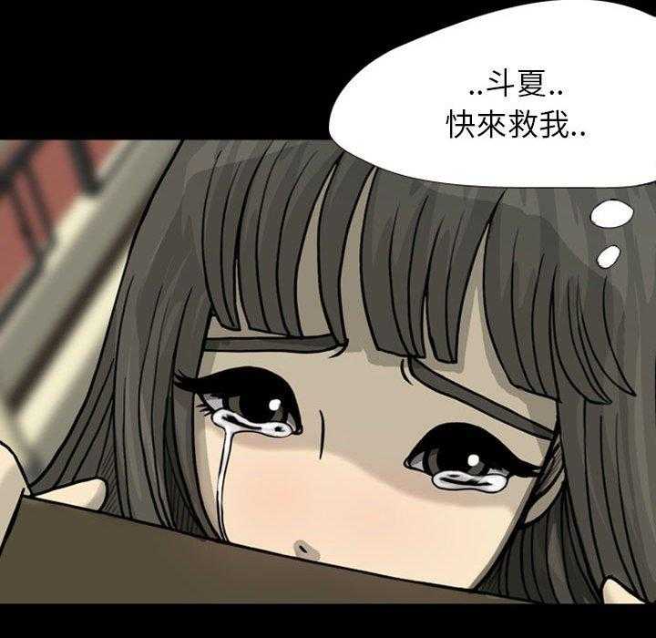 52