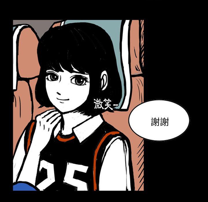 55